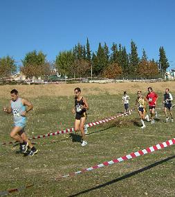 minicampoatraves2008.jpg